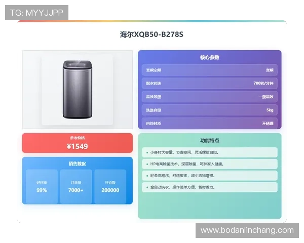 体育直播app免费避坑指南泛体育平台对比评测